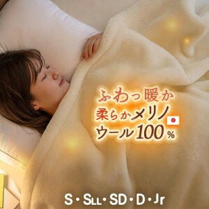 SSʁ10N[| ѕz VO E[ 100% mE[  { E[ѕz r VR uPbg 􂦂 E[}C[ѕziщHjF yʃ^Cv EHbVu