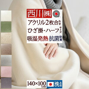 SSʁ10N[| Ђ| uPbg  ѕz  2킹 { ~ zM  g g {[ 􂦂 ANѕz 킹ѕz ÓdCh~ n AN100 