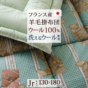 12/1聚11OFFN[| yWjAzcE{zE[100̒gdl􂦂E[|zcI100ngpWjArъ|ӂƂ/qzc qpzc/CxAWjA