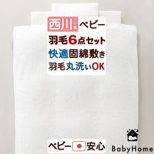 SiP5ő10OFFN[|[420`28H]  xr[zc Zbg { gzc zcZbg H xr[gzc 6_Zbg 100Jo[ K[[ xr[zc Zbg xr[ӂƂ