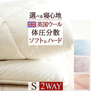 10/18聚11OFFN[| ~zc ~zc VO { {[ՂŖ50mm E[100% g pr ȃE[100% VOOTCY n/100% rѕ~zc  ӂƂ 