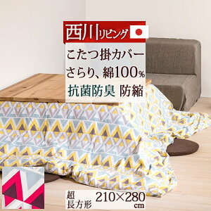 11/1聚11OFFN[|P10 \100Iy EzcJo[E`E{ z ̐lCV[Ywv[x|bvȖkeCXgI샊rO |zcJ