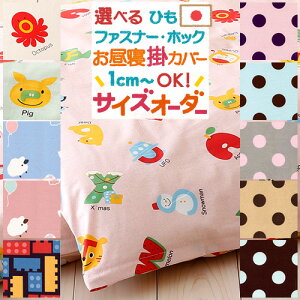 SSʁ10N[| yQzcJo[ TCYI[_[ {zۈ牀̎wTCYɑΉS̓{􂨒ˊ|zcJo[i/V[v/gCubN/K[[hbgj/100%