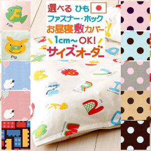 12/1聚11OFFN[| yQzcEzcJo[ETCYI[_[{zۈ牀̎wTCYɑΉ100% S̓{􂨒Q~zcJo[iV[v//gCubN/K[