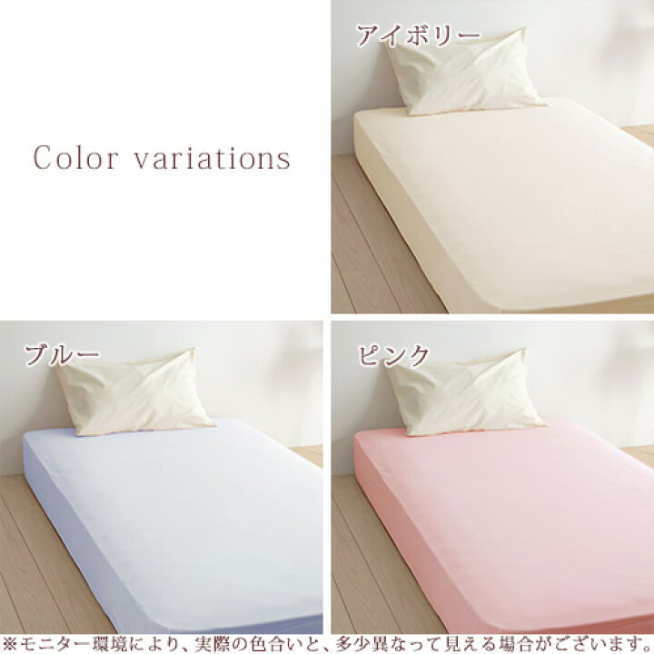 楽天市場】春得☆最大2万円OFFクーポン 西川 マットレス シーツ 敷布団 