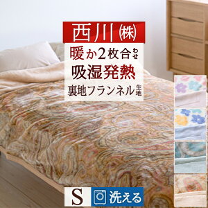 SiP5ő10OFFN[|[2216`8H]  ѕz 2킹 ѕz VO 􂦂 1.8kg H~p g  zM ڐG uPbg tl |GXeѕz 