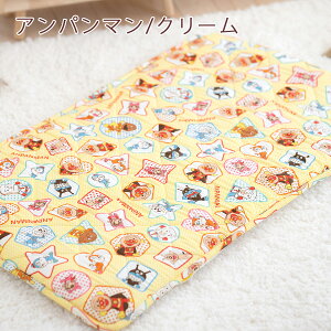 11/18聚11OFFN[| Qzc Ap} g[}X ~zc Q}bg 􂦂 ۈ牀 ct  Qp Q~zc Y Q~zcu70×120cmvQ}bg q