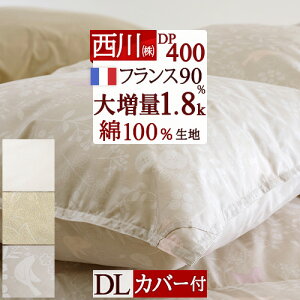 SiP5ő10OFFN[|[1516`8h] Hѕzc  _u y|zcJo[tz呝1.8kg tXYzCg_E90 100n DP400 HтӂƂ Hъ|zc YnFؕt 