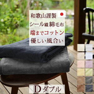 Ȗѕz _u { 100 V[D n Rbg uPbg a̎R 􂦂 ѕz RbgPbg