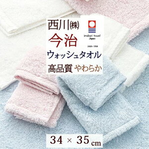 11/1聚11OFFN[| ^I EHbV^I   2Zbg {  Y 100 4d K[[ OpC 킽 V[ỸEHbV^I K[[^I 