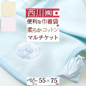 11/1聚11OFFN[| xr[}`Pbg  { 100 xr[pȖѕz qp 55×75cm ѕz Rbg uPbg Q o