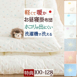 ~ő10OFFN[| [v[gt]yQzc |zc { 􂦂z ۈ牀̂QɁI@Ő􂦂 _N(R) 킽gpI@Q|zcw100×128xn100%