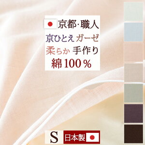 SiP5ő10OFFN[|}\[2320~6H] |zcJo[ VO 100 { K[[ aN ЂƂ |Jo[ zcJo[ hkH HѕzcΉ |ӂƂJo[ VO