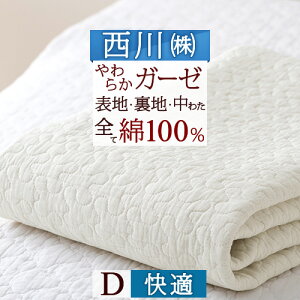 SiP5ő10OFFN[|[1516`8h] ~pbh _u  ėp 100% 2dK[[ Y   VRf }bg xbhpbh ~pbg ~pbg Cu _uTCY