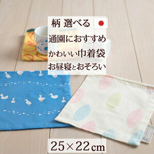 SiP5ő10OFFN[|[216~8H] В Rbv ۈ牀  { 100 100 22×25cm O^Ot l[^O LbY j̎q ̎q  В qǂ qp RA Ђ A