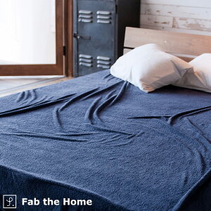 柔らかいタオル地シーツは肌触りがいい！シングルでよく伸びてベッドにセットしやすいおすすめは？
