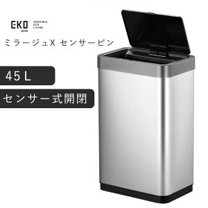 EKO ~[WX ZT[r 45L Ci[{bNXȂ ZT[ S~ dr e S~   ZT[ J X^CbV _Xg{bNX XeX 45bg Vv