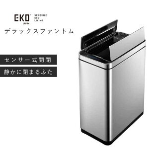 EKO fbNXt@g ZT[r l ZT[ S~  ZT[ J X^CbV _Xg{bNX XeX 45bg Vv J 䏊 Lb` rO 