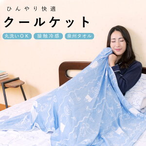 N[Pbg ^IPbg n[tPbg 唻TCY ĕzc uPbg ѕz  Y fB[X qǂ l g 􂦂 ʋC ێ ėp|zc Ċ|zc ėp zc