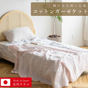  RbgK[[Pbg VO { Y  B ^IPbg  ėp I[V[Y xr[ Q 100% Y Rbg RbgPbg |zc 킢 Ƃ낯 ǂ