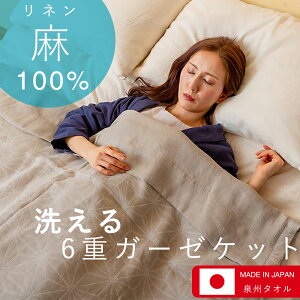  RbgK[[Pbg VO { Y  B ^IPbg  ėp I[V[Y xr[ Q 100% Y Rbg RbgPbg |zc 킢 Ƃ낯 ǂ