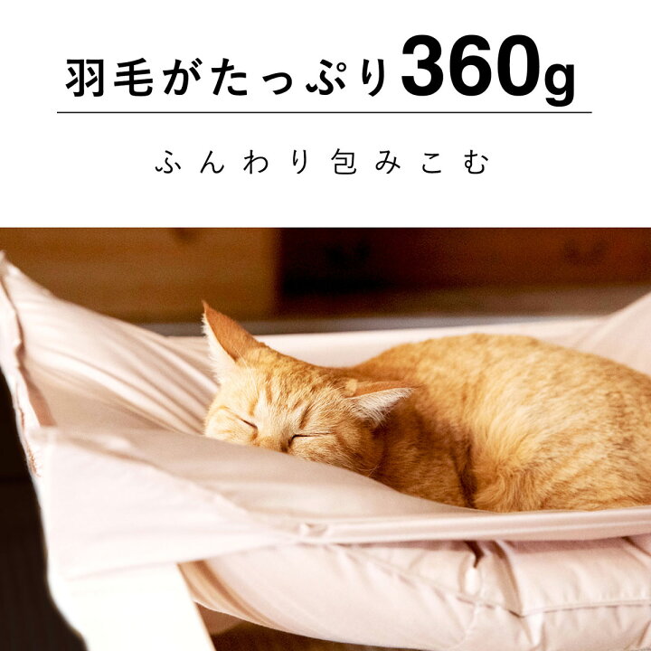 楽天市場】猫 ハンモック 猫用ハンモック ベッド 猫ベッド 洗える 