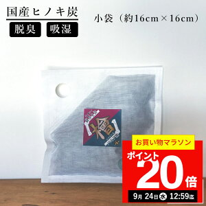 yԌP20{I92412:59܂Łzp~ÂԂ낿 p () qmLY VRЂ̖100% Y ~J΍ ~J C CƂ C΍   EL L  N[[bg 