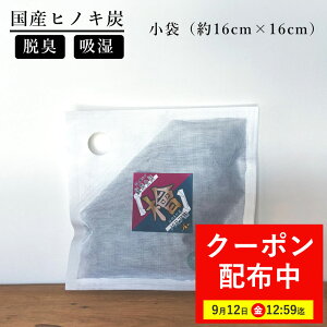 yő7,000~OFFN[|I91212:59܂Łzp~ÂԂ낿 p () qmLY VRЂ̖100% Y ~J΍ ~J C CƂ C΍   EL L  N[