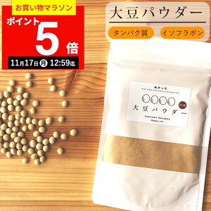 yԌP5{I111712:59܂Łzʂ 哤pE_[ 120g l Hׂ 哤 \C 哤 \CpE_[ ^pN H@ RXe[ K{A~m_ _CGbg N e Y Y 