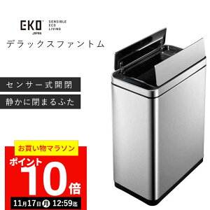 yԌP10{I111712:59܂ŁzEKO fbNXt@g ZT[r l ZT[ S~  ZT[ J X^CbV _Xg{bNX XeX 45bg Vv