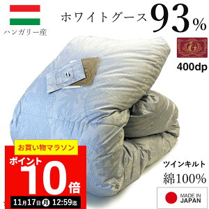 yԌP10{I111712:59܂ŁzHѕzc VO nK[Y zCg O[X _E93% 1.3kg cCLg 100% CS[hx 400dpȏl Y H ~ R L HтӂƂ 