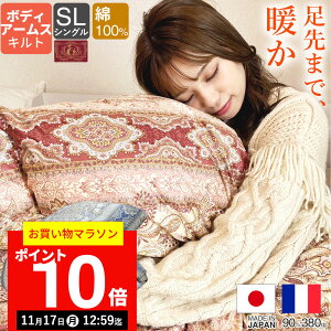 yԌP10{I111712:59܂ŁzHѕzc VO tXY zCg _E90% 1.3kg {fB[A[XLg 100% GNZS[hx 380dpȏ Y H ~ R L HтӂƂ 