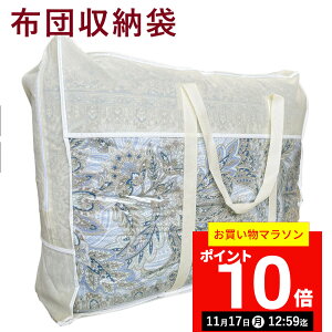 yԌP10{I111712:59܂Łzzc[ zc Hѕzc [ sDz zc[ zc[ Ă P[X [ zc m ߗ ѕz [ z Еt [P[X zc