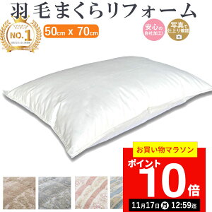 yԌP10{I111712:59܂ŁzyV1ʁyŒZ2Tԁz Hі tH[ 50×70cm 100% l ł zedl    n QԂ т   񂱂 Xg