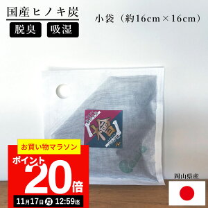 yԌP20{I111712:59܂Łzp~ÂԂ낿 p () qmLY VRЂ̖100% Y ~J΍ ~J C CƂ C΍   EL L  N[[bg 