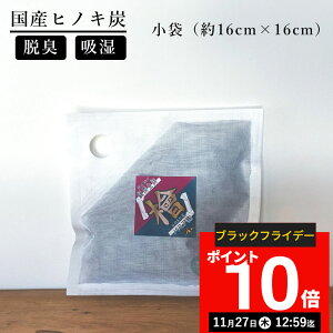 yԌP10{I112712:59܂Łzp~ÂԂ낿 p () qmLY VRЂ̖100% Y ~J΍ ~J C CƂ C΍   EL L  N[[bg 