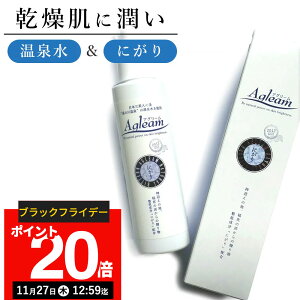 yԌP20{I112712:59܂Łzy򐅔zzAO[ XL[V [ɂ] 100mL l ϐ }OlVE ɂ艻ϐ XLPA ێ ێϐ  q Y 