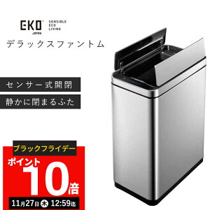 yԌP10{I112712:59܂ŁzEKO fbNXt@g ZT[r l ZT[ S~  ZT[ J X^CbV _Xg{bNX XeX 45bg Vv