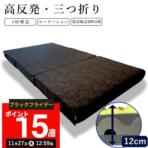 yԌP15{I112712:59܂Łzy݌v200zy40NOZ[zLbv[ VO l }bgX }bgX  O܂ ܂肽 ܂ d  