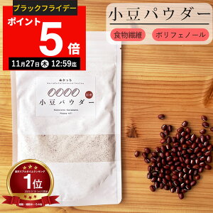 yԌP5{I112712:59܂Łz_j[A^yyV1ʁzʂ  pE_[ 120g pE_[    pE_[   m[ H@ ߂ 