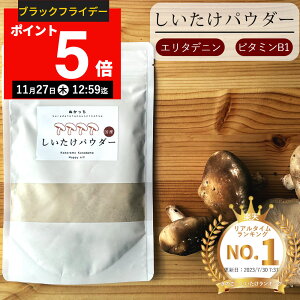 yԌP5{I112712:59܂Łzʂ pE_[ 120g  ő Y  ő  pE_[   ő őpE_[ H@ Y Y 