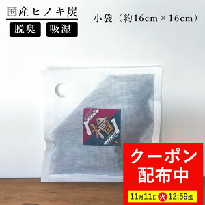 yő7,000~OFFN[|I111112:59܂Łzp~ÂԂ낿 p () qmLY VRЂ̖100% Y ~J΍ ~J C CƂ C΍   EL L  N[