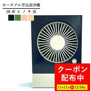 yő7,000~OFFN[|I111112:59܂Łz|[^u C@ qmLY p~A bgt@ l VRЂ̖100% Y C   EL L  N[[bg  JԂg