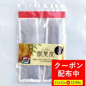 yő7,000~OFFN[|I111112:59܂ŁzqmL̒ELY Cp qmLY VRЂ̖100% Y EL L ~J΍ ~J C CƂ C΍   Cp u[c ʔ Y vC ^