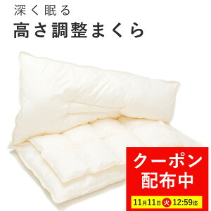 yő7,000~OFFN[|I111112:59܂Łzy߉\z}CX^[s[ l  ܂ z wjA s[ ň^ 􂦂 EHbVu lbN     