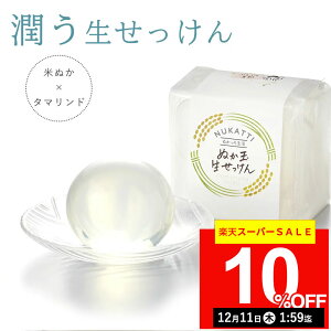 ʂ ʂʐ 100g l ĂʂΌ Ăʂ ĂʂpE_[ kJʐ h Ō`Ό ΂ Ό VRf Y ɂΌ  Ό XLPA 