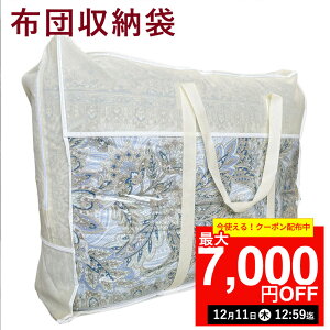 yő7,000~OFFN[|I121112:59܂Łzzc[ zc Hѕzc [ sDz zc[ zc[ Ă P[X [ zc m ߗ ѕz [ z Еt [P[X