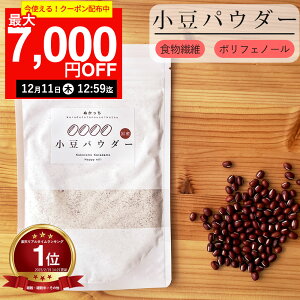 yő7,000~OFFN[|I121112:59܂Łz_j[A^yyV1ʁzʂ  pE_[ 120g pE_[    pE_[   m[ H@ 