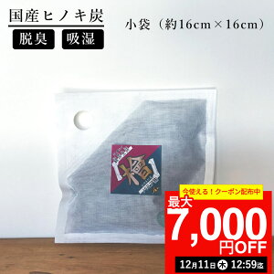 yő7,000~OFFN[|I121112:59܂Łzp~ÂԂ낿 p () qmLY VRЂ̖100% Y ~J΍ ~J C CƂ C΍   EL L  N[