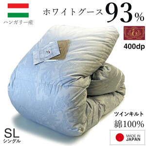 Hѕzc VO nK[Y zCg O[X _E93% 1.3kg cCLg 100% CS[hx 400dpȏl Y H ~ R L HтӂƂ |zc |zc H zc 